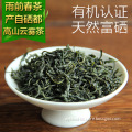 2015 New Favorable Enshi Organic High Mountain Green tea with rich selenium